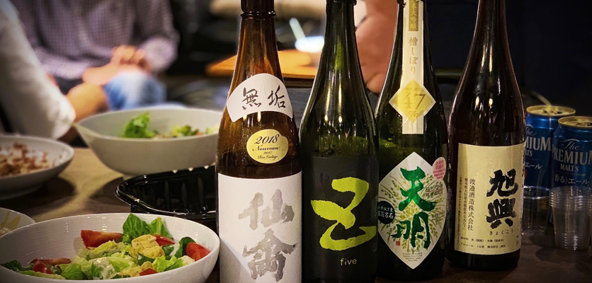 日本酒ラベルのデザイン